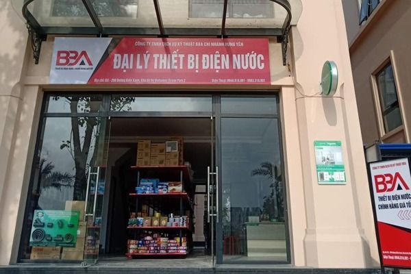 BIỂN XANH BX-208  ĐẠI LÝ THIẾT BỊ ĐIỆN NƯỚC