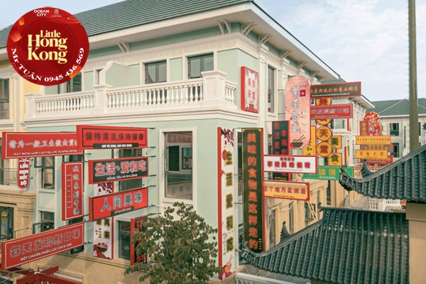 China Town SH12.SP9-26