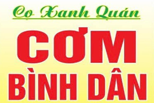 CỌ XANH 17 l CX17-26 CƠM BÌNH DÂN