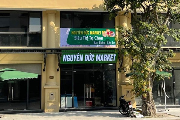 ĐĐD-221 TẠP HÓA NGUYÊN ĐỨC MARKET