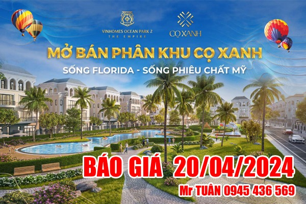 LIỀN KỀ 63m | CỌ XANH 2-163