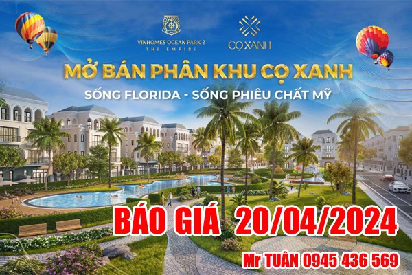 LIỀN KỀ 64m | CỌ XANH 3-24