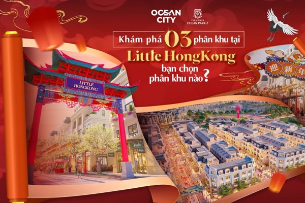 Little Hong Kong - Ocean Park 2 | SH8B.SP9-63