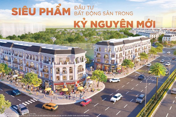 MEGA COMPLEX ĐẠI LỘ NGỌC TRAI | ĐLNT-SP21-14