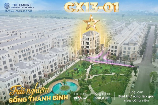 SONG LẬP GÓC VIEW CÔNG VIÊN | CỌ XANH 13-01